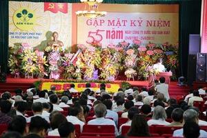 Công ty CP Supe phốt phát và hóa chất Lâm Thao: Kỷ niệm 55 năm ngày bước vào sản xuất