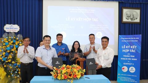 Hội thảo giới thiệu các sản phẩm, mô hình liên danh, liên kết và chuyển giao khoa học công nghệ 