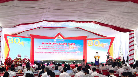 Khánh thành Trạm biến áp 500 kV Vĩnh Yên và đường dây đấu nối