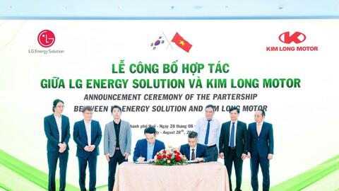 TP Huế sắp có khu liên hợp sản xuất pin hiện đại