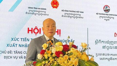 Khai mạc Hội nghị Xúc tiến thương mại Việt Nam – Campuchia