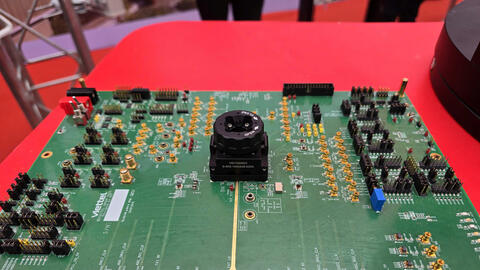 Thủ tướng yêu cầu 5 mũi đột phá xây dựng hệ sinh thái bán dẫn quốc gia