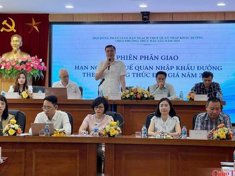 Bộ Công Thương đấu giá 139.000 tấn hạn ngạch nhập khẩu đường năm 2026