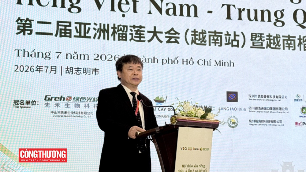 sầu riêng