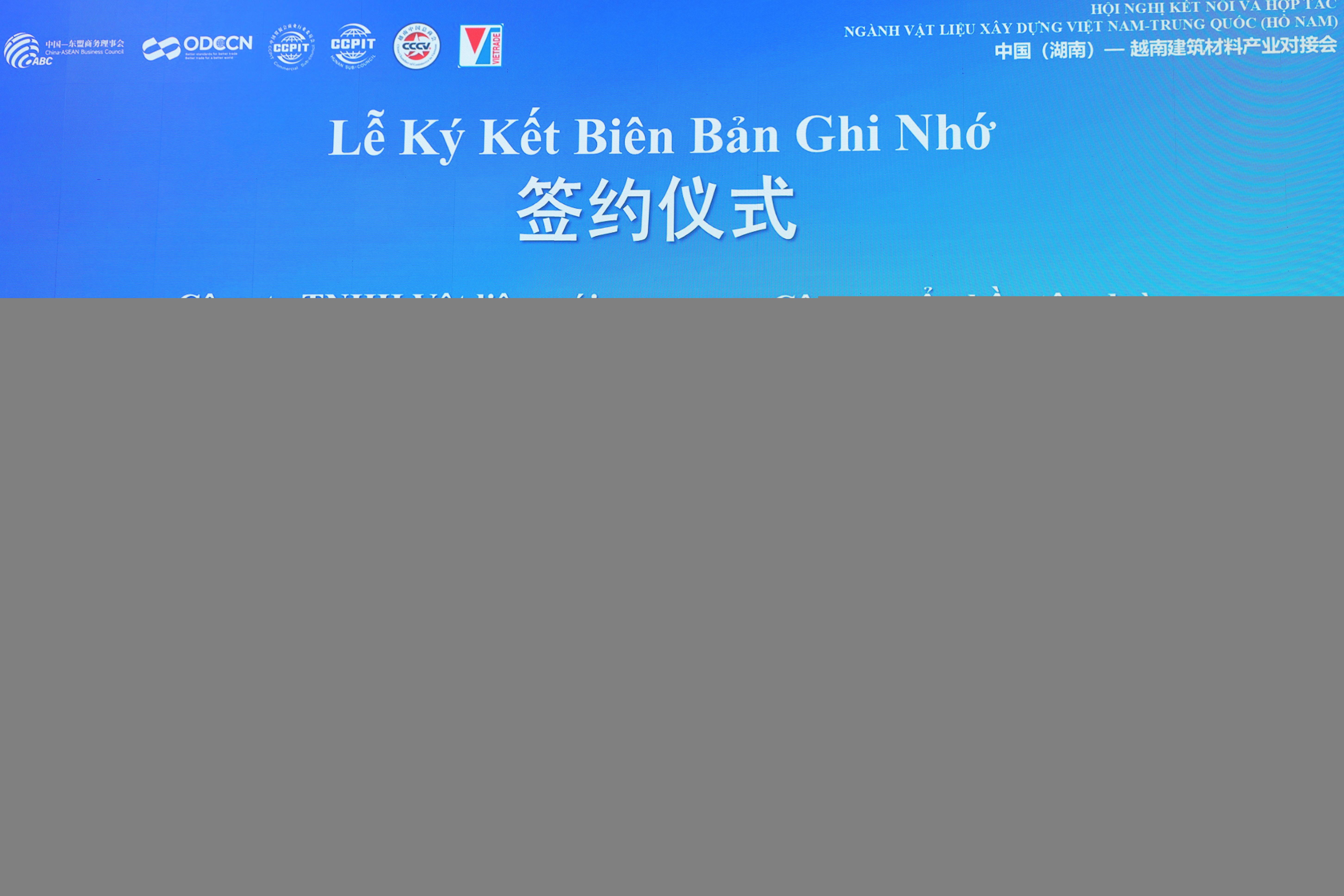 Các doanh nghiệp ký kết hợp tác chiến lược.