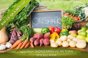 Sắp diễn ra D-AGROTECH 2017