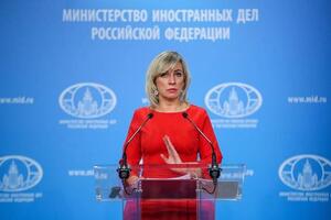 Bộ Ngoại giao Nga chỉ tên 'kẻ thù' thực sự của Ukraine