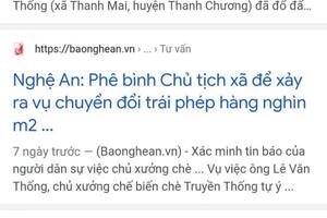 Phạt chủ Xưởng chế biến chè Truyền Thống trên 51 triệu đồng, buộc khôi phục nguyên trạng đất đai!