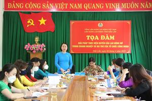 Tọa đàm giải pháp thực hiện quyền của lao động nữ trong doanh nghiệp và vai trò của tổ chức Công đoàn