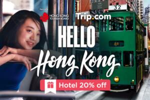Nhiều ưu đãi tại chương trình "Hello Hong Kong"