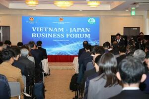 Toàn cảnh Diễn đàn Doanh nghiệp Việt Nam - Nhật Bản năm 2024