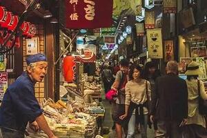 Lý do tăng trưởng kinh tế ở Nhật Bản chậm lại