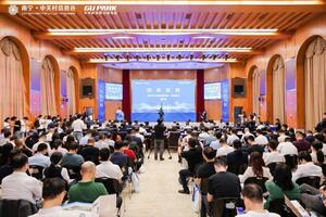 Doanh nghiệp Việt Nam nổi bật tại Hội nghị AI Quốc tế Nam Ninh