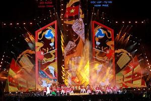 Concert 'Việt Nam trong tôi' quyên góp 4,2 tỷ đồng ủng hộ đồng bào miền Trung bị ảnh hưởng bởi bão số 5