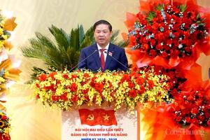 Ông Lương Nguyễn Minh Triết làm Bí thư Thành ủy Đà Nẵng nhiệm kỳ 2025 - 2030