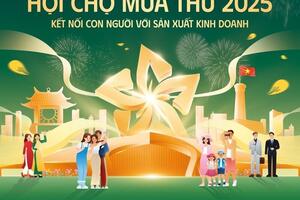 Sắp diễn ra Diễn đàn ứng dụng công nghệ phát triển cơ sở dữ liệu thương mại số