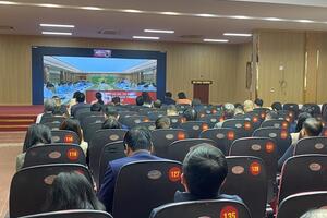 Hội nghị tổng kết công tác phòng, chống tham nhũng, lãng phí, tiêu cực