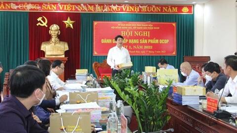 Thanh Hóa đánh giá, xếp hạng các sản phẩm OCOP  đợt 1 năm 2022