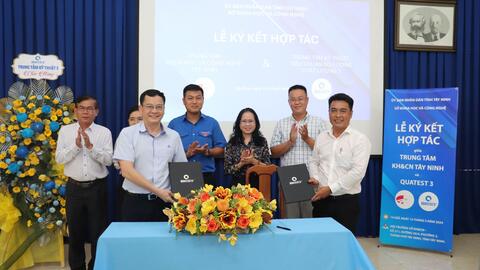 Hội thảo giới thiệu các sản phẩm, mô hình liên danh, liên kết và chuyển giao khoa học công nghệ 