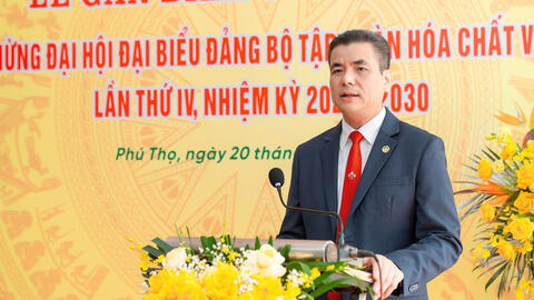 Khởi công dự án sản xuất phân kali chất lượng cao, quy mô 'khủng'