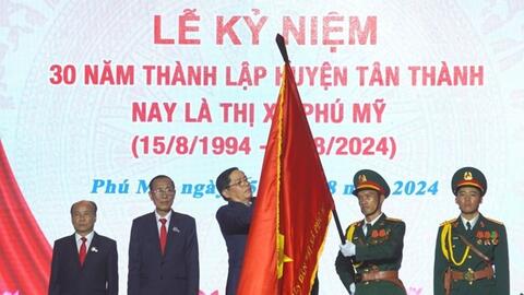 Thị xã Phú Mỹ hướng đến "thành phố cảng phía Nam"