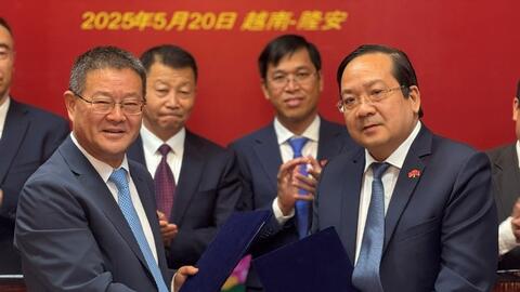 Tăng tốc hợp tác đầu tư, mở rộng kết nối chiến lược