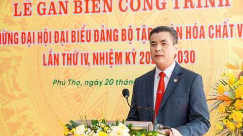 Khởi công dự án sản xuất phân kali chất lượng cao, quy mô 'khủng'