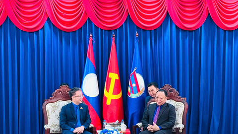 Việt Nam - Lào thúc đẩy hợp tác thanh niên, kết nối doanh nghiệp trẻ