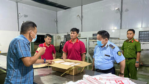 Gia Lai: Chống buôn lậu, gian lận thương mại có chuyển biến tích cực