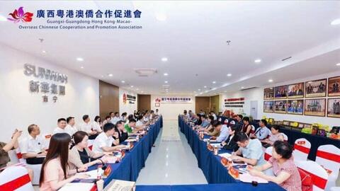 Thúc đẩy hợp tác thương mại, đầu tư và xuất khẩu trái cây sang Trung Quốc