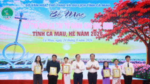 30 tiết mục đạt giải tại Hội thi Đờn ca tài tử dành cho học sinh tỉnh Cà Mau