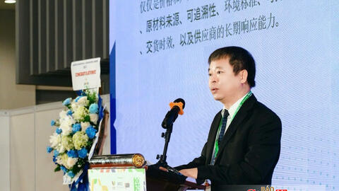 VIFA ASEAN 2026 mở rộng kết nối, thúc đẩy thương mại ngành gỗ