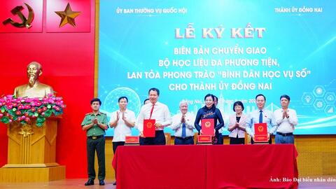 Đồng Nai: Bảo đảm mọi người dân đều được thụ hưởng thành quả chuyển đổi số
