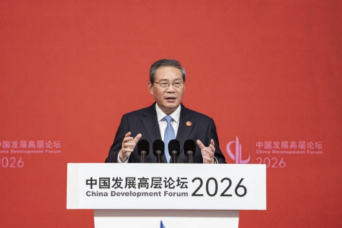 Thông điệp của Thủ tướng Trung Quốc khi thặng dư thương mại đạt kỷ lục