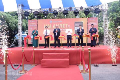 Kết nối hệ sinh thái Halal Việt Nam, mở rộng cơ hội xuất khẩu toàn cầu