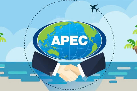 Phó Thủ tướng Thường trực Chính phủ Phạm Gia Túc làm Chủ tịch APEC 2027