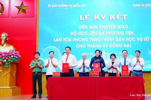 Đồng Nai: Bảo đảm mọi người dân đều được thụ hưởng thành quả chuyển đổi số