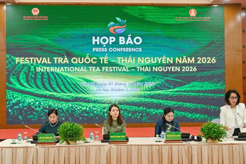 Thái Nguyên - Đệ nhất danh trà