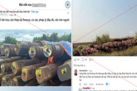 Cảnh báo giả mạo rao bán 36.000 tấn trục cán thép Formosa