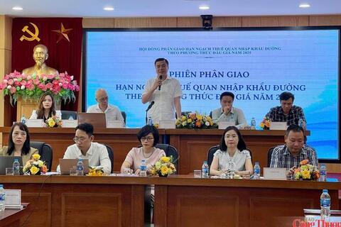 Bộ Công Thương đấu giá 139.000 tấn hạn ngạch nhập khẩu đường năm 2026