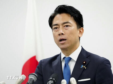 Xung đột Trung Đông: Nhật Bản chưa xem xét đưa tàu chiến tới eo biển Hormuz