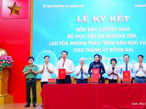 Đồng Nai: Bảo đảm mọi người dân đều được thụ hưởng thành quả chuyển đổi số