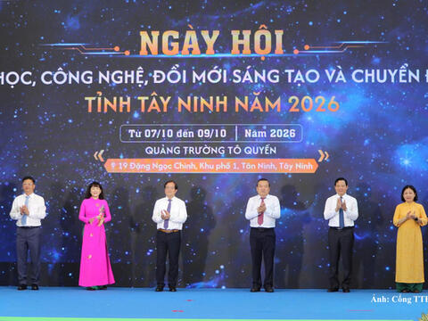 Tây Ninh: Đổi mới sáng tạo phải tạo ra giá trị và tăng trưởng