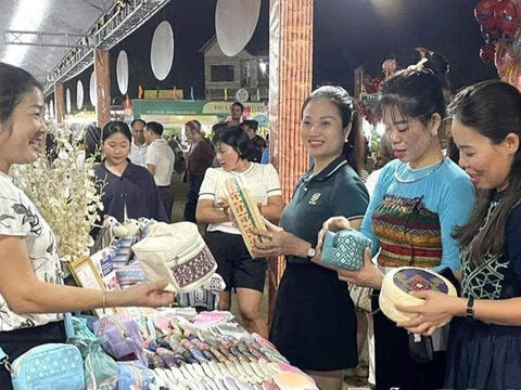 Phú Thọ đẩy mạnh xúc tiến thương mại, đưa hàng Việt về miền núi