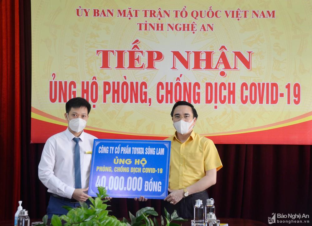 Nghệ An: Nhiều tập thể, cá nhân tiếp tục ủng hộ phòng, chống dịch Covid-19