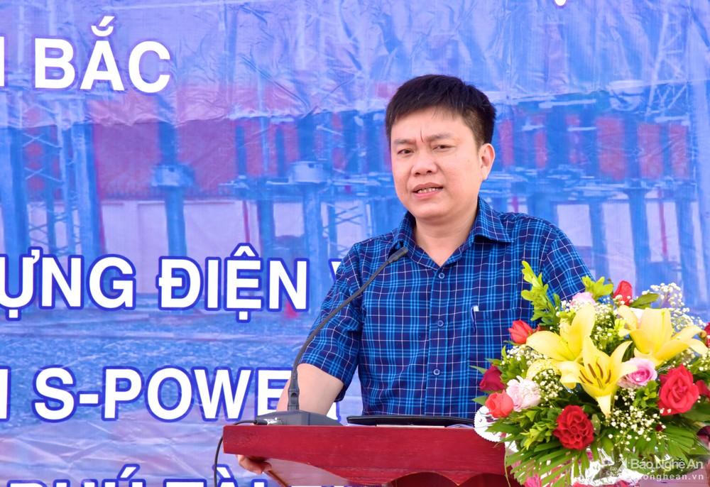 Khởi công công trình Trạm biến áp 110kV tại huyện Anh Sơn ảnh 3