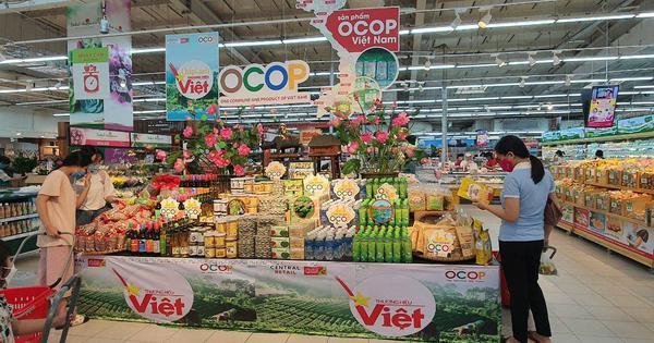 Trang tin điện tử thuộc Liên minh Hợp tác xã Việt Nam