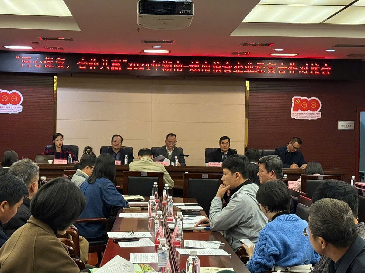 Bộ Công Thương tìm cơ hội gia tăng xuất khẩu gạo sang Trung Quốc Bộ Công Thương tìm cơ hội gia tăng xuất khẩu gạo sang Trung Quốc