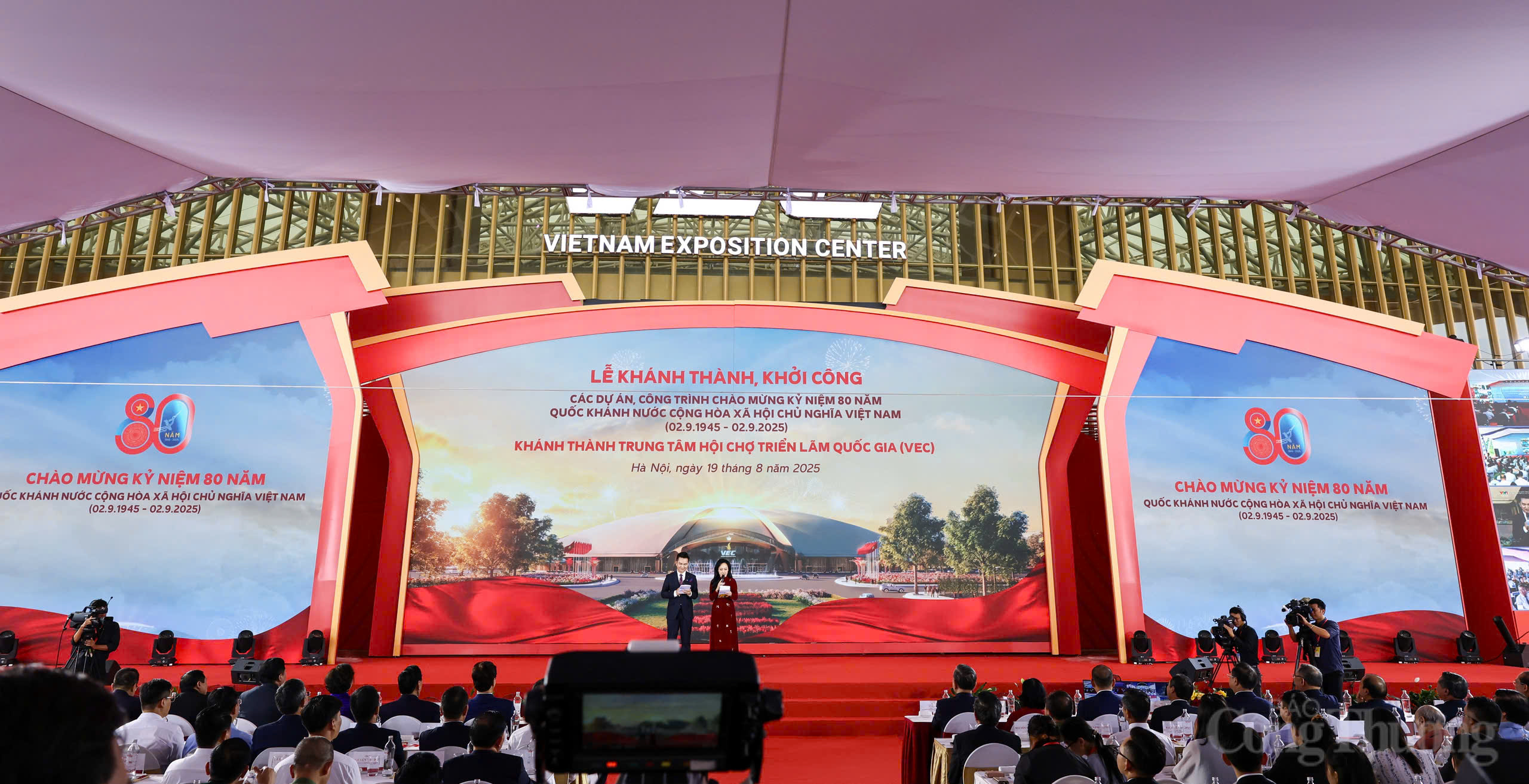 Toàn cảnh sự kiện khánh thành Trung tâm Triển lãm Quốc gia