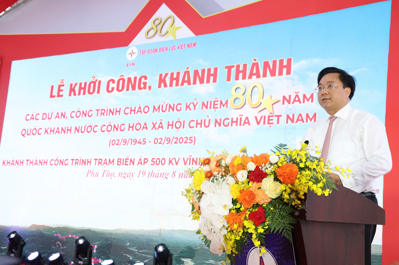 Khánh thành Trạm biến áp 500 kV Vĩnh Yên và đường dây đấu nối - 4